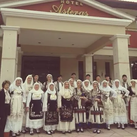 Asteras Hotel Naousa (Imathia)